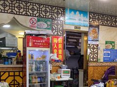 大堂-兰州拉面(中粮彩云居店)