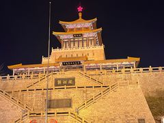 -解放阁