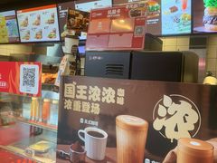 -汉堡王(徐汇绿地缤纷店)