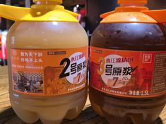 -永红源啤酒·烧烤·海鲜·大排档(台柳路店)