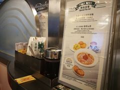 -翠华餐厅(旺角文华商场店)