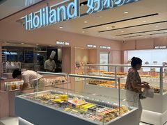 -好利来(欧亚商都店)