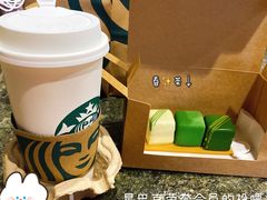 -星巴克臻选(杭州西溪印象城店)
