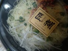 -匠糊·日本料理(美岸广场店)