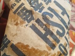 麦香鱼汉堡-麦当劳(长泰商业广场店)