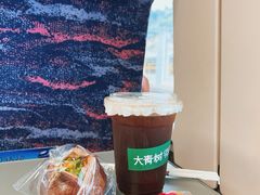 -大青树咖啡(大理古城店)