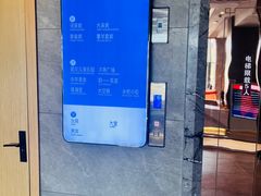 -星河湾温泉洗浴酒店