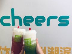 -奈雪的茶(湖滨银泰in77C区PRO店)
