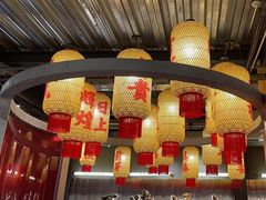 -朱光玉火锅馆·太原旗舰(钟楼街店)