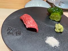 -橼舍鮨青木