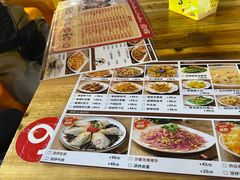 -兴兴旺·冬瓜盅·啫啫煲(西华路店)