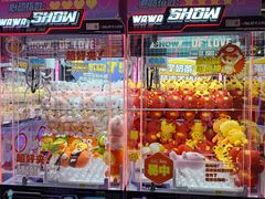 -环游嘉年华(永旺梦乐城广州番禺广场店)
