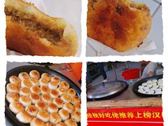 -毛氏汽水包(山海关路店)