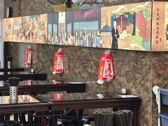 -方中山胡辣汤(天河区店)