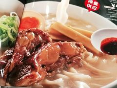 -味千拉面(德雅路CFC富兴时代店)