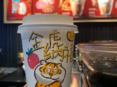 -星巴克(北京南站第二店)