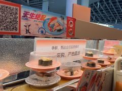 -争鲜回转寿司(西红门荟聚PLUS店)