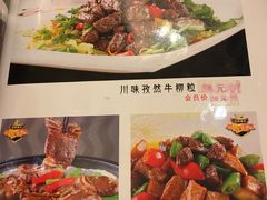 -天鲜阁·海鲜粤菜·33年老字号(石槎白云站店)
