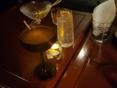 -Whisper Bar 