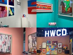 -东浩兰生上海世博展览馆