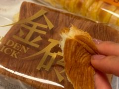 -味多美蛋糕(灯市口店)