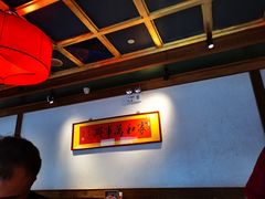-小吊梨汤·北京菜·烤鸭(双井乐成中心店)