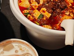 -探鱼·鲜青椒爽麻烤鱼(北京路天河城店)