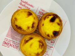 葡式焗蛋挞-唐宫·粤菜海鲜(万象城店)