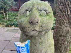 -天一阁博物院