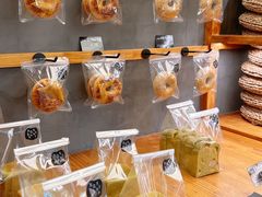 -Max Bakery 阿唛手作