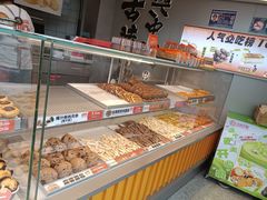 -拾味中点(花园路店)