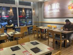 -吉野家(次渠大街店)