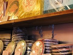 -华联发展销售中心(十月初五街店)