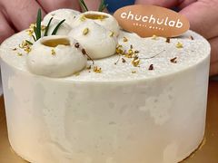 -chuchulab日式短蛋糕(粤海天地店)