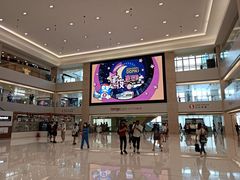 -新城市广场