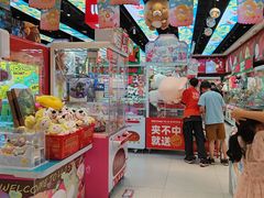 -LLJ夹机占(正佳广场店)