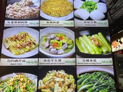 -猪肉婆私房菜(容桂总店)