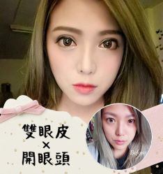 -SKINIST丽铂医疗美容