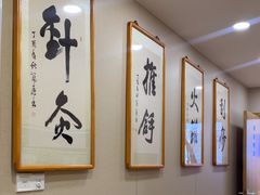 -上海广德中医门诊部
