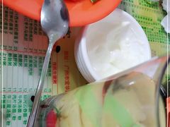 -顺记冰室(宝华路店)