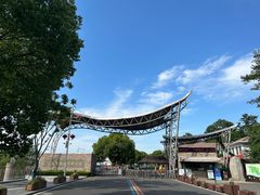 -南京金牛湖风景区