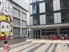 -麦当劳(虎坊路店)