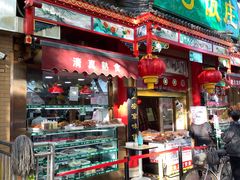 -白魁老号饭庄(安内店)
