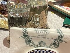 -哈拉硕俄式西餐