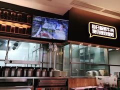 -木屋烧烤(坂田天安云谷店)