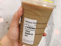 香草拿铁-星巴克(来福士办公楼店)