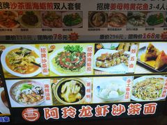 -老闽味姜母鸭·煎蟹闽菜餐厅(曾厝垵地标店)