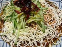 -早酒肖汉老味拌面