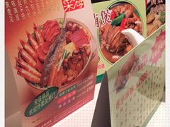 -东海海鲜酒家(中信广场店)