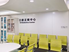 -杭州口腔医院(城西院区)